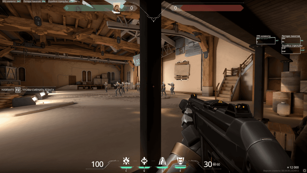 Practising angle-clearing on the Valorant shooting range